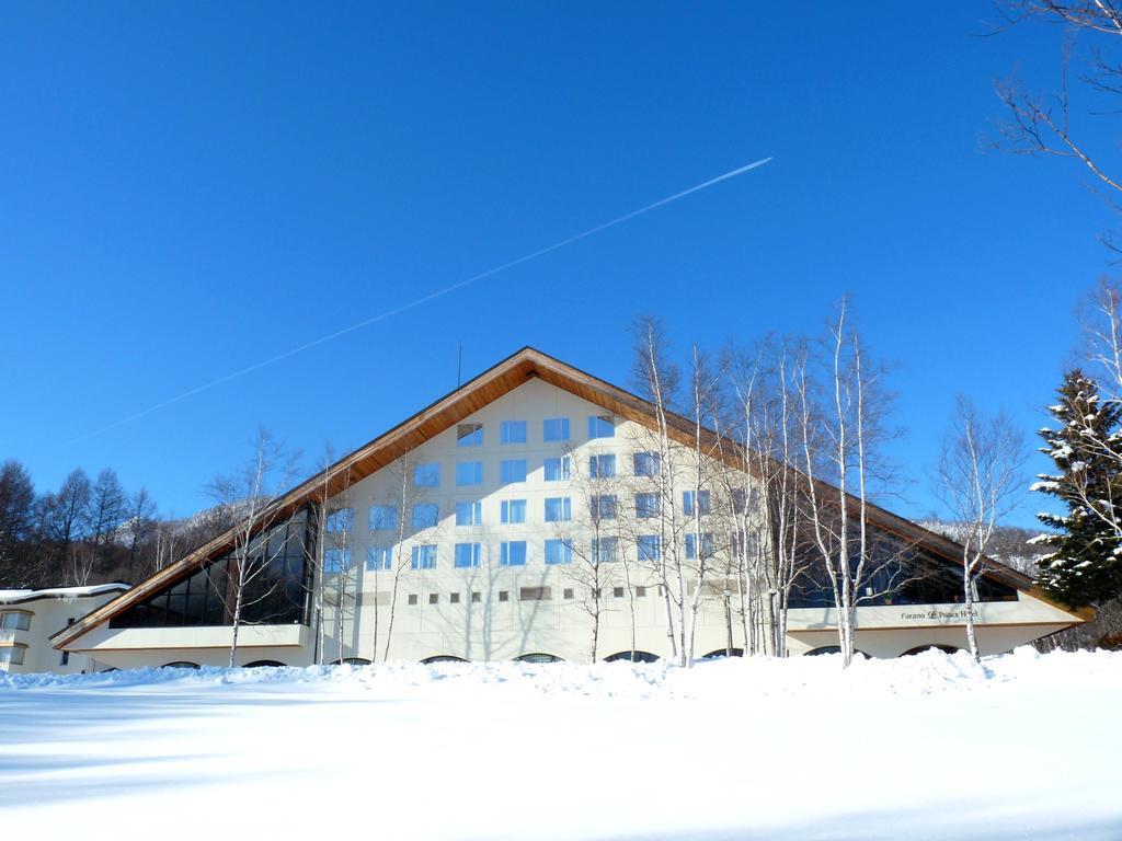 Furano Prince Hotel Exteriér fotografie